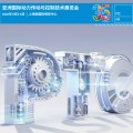 上海PTC传动展